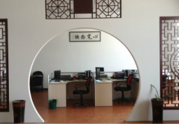 士鋮興工程案例展示